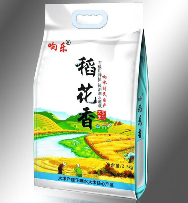 푘�(l��)������2.5kg